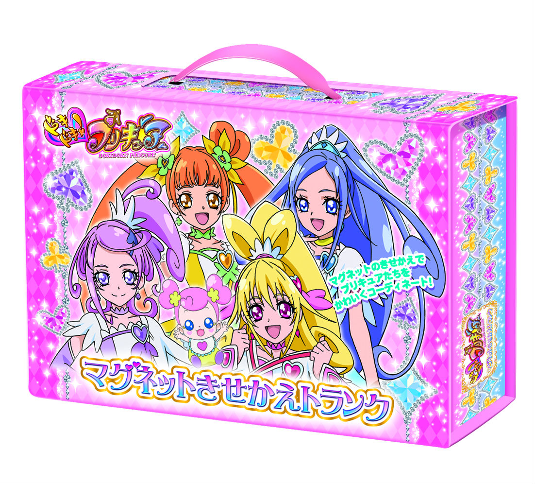 着せ替え遊び ドキドキ プリキュア おもちゃの予約 購入 在庫情報はこちら